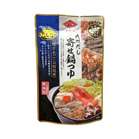 Buy Hot Pot Base Dashi Near Me With Free Delivery