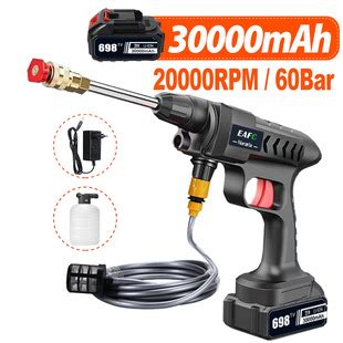 60Bar 300W Cordless High Pressure Car Washer Rechargeable跨 阿里巴巴