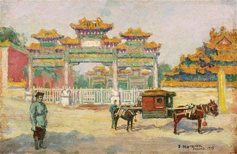 The Gate of Lama Temple, Peking, 1915 - Samuel Mutzner - WikiArt.org