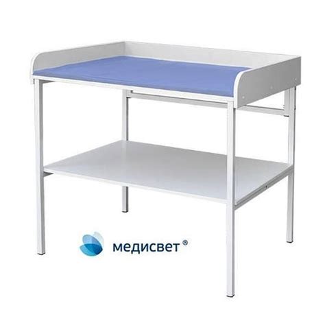 Столик пеленальный медицинский, пеленальный стол для новорожденного с ...