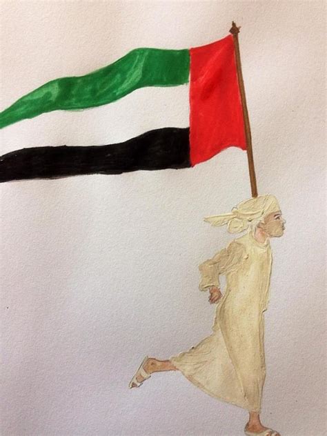 UAE National Day Painting by Pradeep Nair - Fine Art America