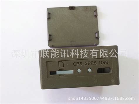 Obd Gps