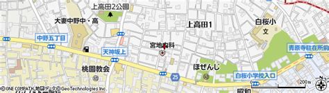 東京都中野区上高田1丁目35 11の地図 住所一覧検索｜地図マピオン