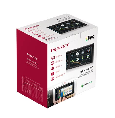 PROLOGY MPN-D500