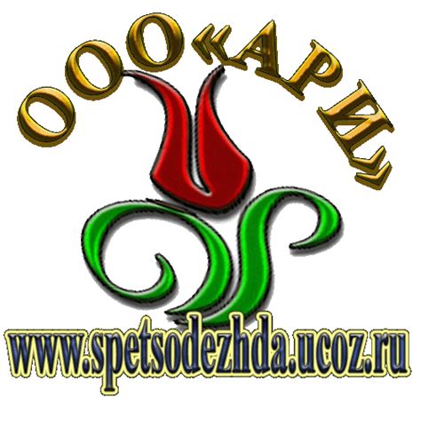 Ателье спецодежда для мвд_полиции,дпс,ввс,мчс,кадетов - спецодежда ...