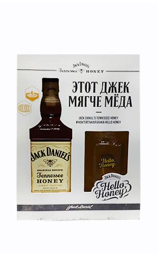 Купить виски Jack Daniels Honey 0 7 л цена 3024 руб Джек Дэниэлс Хани