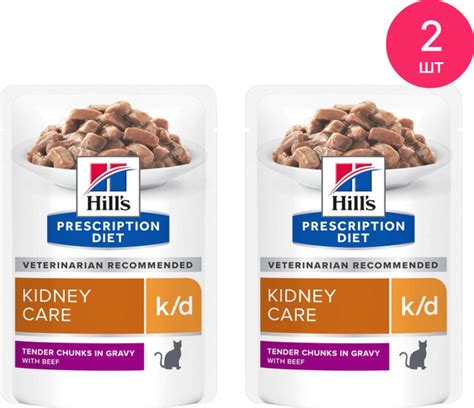 Корм для кошек влажный Hill's Prescription Diet Kidney Care k/d лечение ...