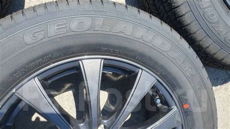 Yokohama Geolandar G91, 225/65 R17, 17", 1 шт, в наличии, 225 мм, 65 % ...