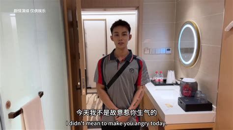 BL渣男帥弟瞞着男友跟炮友開房被揭發後主動道歉求原諒BL TikTok Video BL Cute gay YouTube