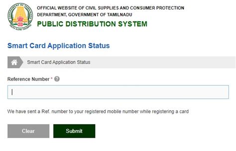 Tamilnadu Smart Ration Card Status Online