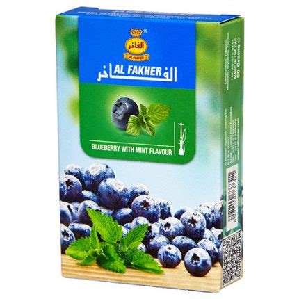 Al Fakher Blueberry With Mint 50g House Of Clouds