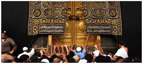 17 Flabbergasting Facts About Holy Kaaba You Never Knew Muslim Mate