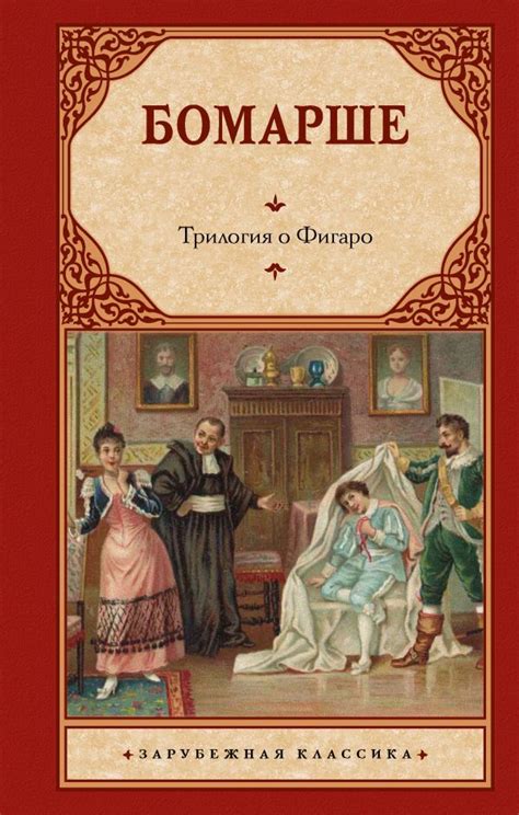 Vasha-Kniga.com - Russian Books in USA