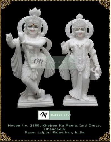 White Painted Statue Marble Radha Krishna For Worship Size 1 Feet At