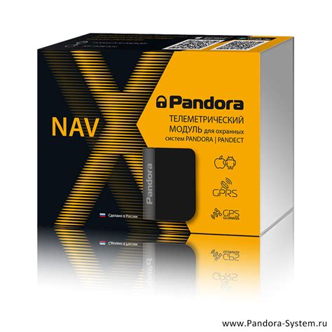 Pandora NAV-X v3: купить телеметрический модуль расширения с установкой ...