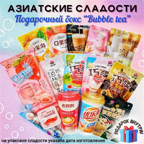 Дабл Ти купить – дрожжи на OZON по низкой цене