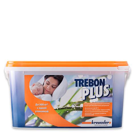 Стиральный порошок Kreussler TREBON PLUS для белого белья 5 кг – купить ...