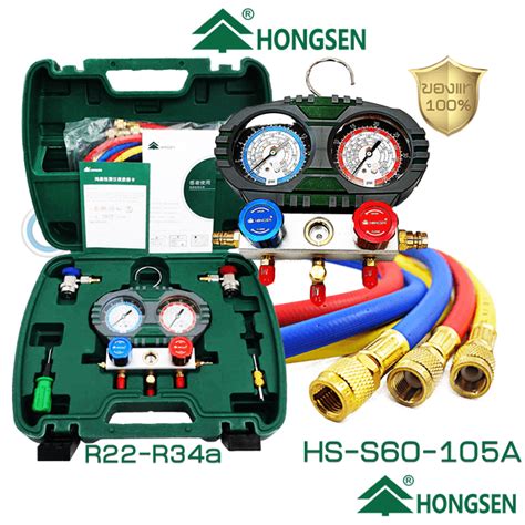 Hongsen Manifold Gauge HS S60 105A บรรจพรอมกลองเกบ