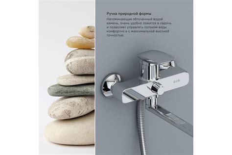 Смеситель для ванны IDDIS Stone с длинным изливом STOSB00i10WA ...