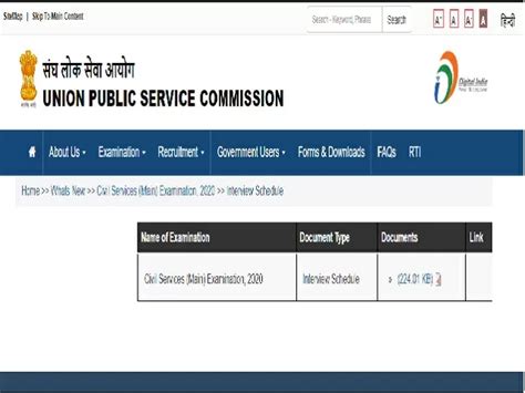 Upsc Civil Services 2020 Interview Schedule Out Check