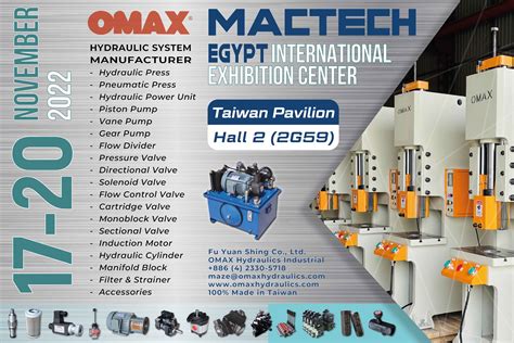 Egypt Mactech Exhibitions News Omax Hydraulics Industrial