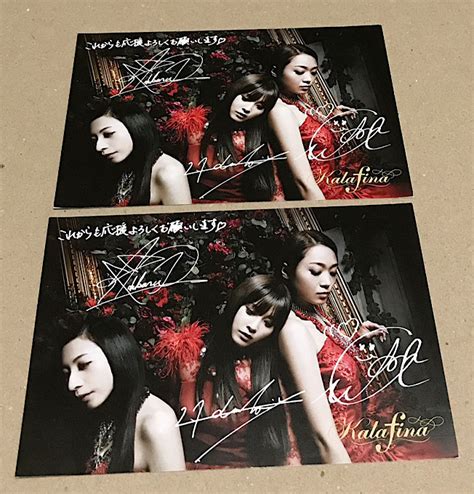 【やや傷や汚れあり】kalafina ポストカード Cd ”red” The Best ”blue” The Best アニメイト特典 特典