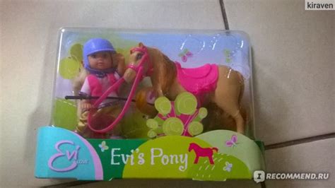 Simba Кукла Еви с Пони - «Для настоящих модниц» | отзывы