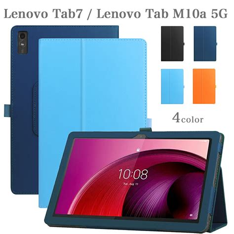 【楽天市場】【タッチペン・専用フィルム2枚付】 Lenovo Tab7 Lenovo Tab M10a 5g Let02 ケース カバー