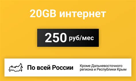 Самый мощный беспроводной интернет для дома стоимость комплекта ...