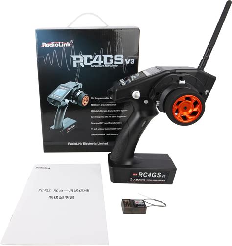 Amazon Arris Radiolink Rc Gs V G Ch Rc