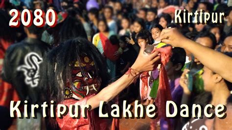 Lakhe Dance Kirtipur Kathmandu 2080 Part Viii Youtube