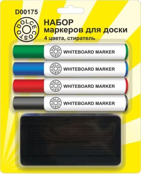 маркеры - МАРКЕРЫ, ТЕКСТОВЫДЕЛИТЕЛИ - Магазин - Дело - Канцелярские ...