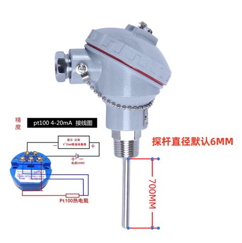 High Temperature Platinum Hot K Type Armored Thermocouple Probe Pt