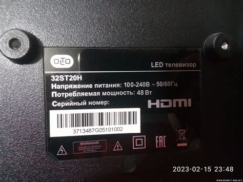 Прошивка OLTO 32st20h Шасси (Main Board): HK.T.RT2842P639