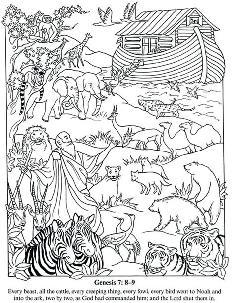 Noahs Ark Printable Coloring Pages At Free Printable