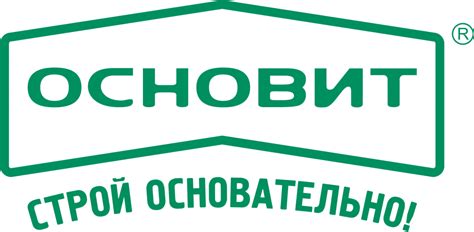 Основит