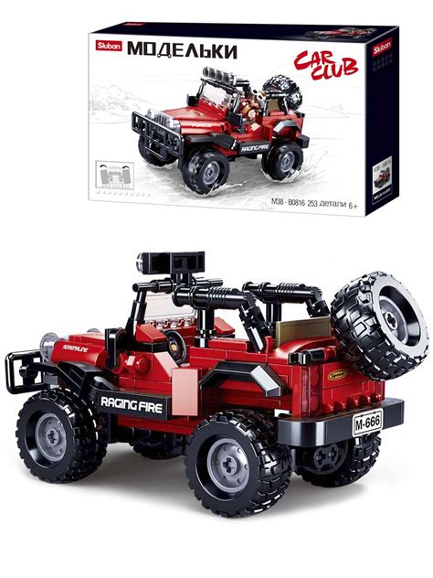 Конструкторы Sluban купить на OZON по низкой цене