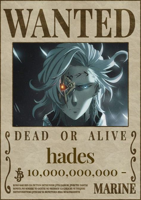 Hades Rei Do Submundo Hades Submundo