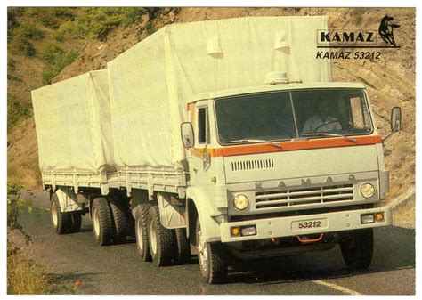 Автомобили марки «КамАЗ» для всех дорог и условий. KAMAZ Trucks