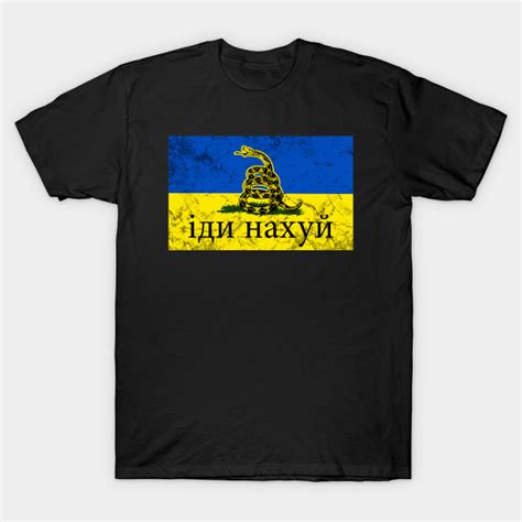 Russian Warship Go Fuck Yourself Russian Warship Go Fuck Yourself T Shirt Teepublic