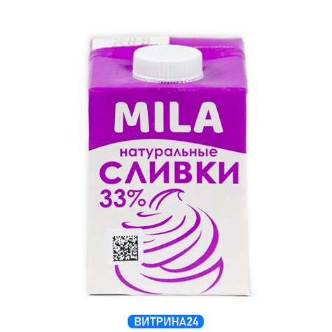 Купить Сливки "Mila 33%" 500гр (Брянск) в г. Кокшетау | Витрина товаров