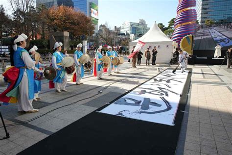 서울문학축제 최신 축제 공연 행사 정보와 주변 관광 명소 및 근처 맛집 여행 정보