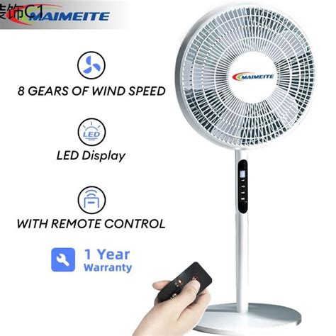 MAIMEITE Electric Fan 16 Inch Remote Control Intelligent Fan 8 Speed