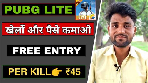 Pubg Lite Tournament App Free Entry Best Pubg Mobile Lite