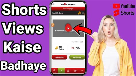 😲 0 Subscribers Shorts Boom 💥 How To Viral Short Video On Youtube