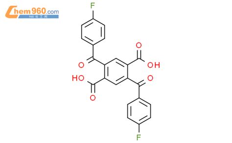 504423 12 5 1 4 Benzenedicarboxylic acid 2 5 bis 4 fluorobenzoyl CAS号