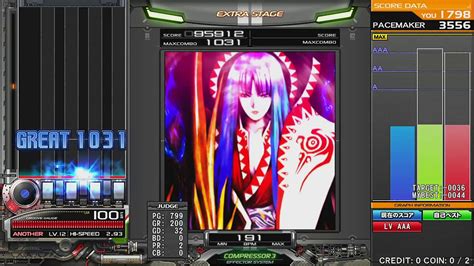 Beatmania Iidx Cannon Ballers Waxing And Wanding Spl Youtube