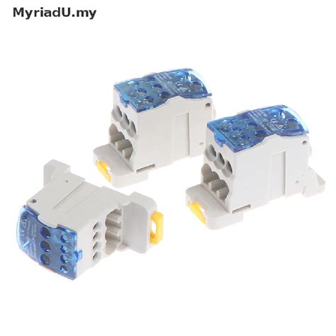 Myriadu Ukk A A A In Multiple Out Distribution Box Din Rail