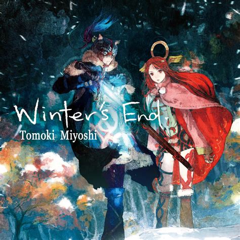 Winter S End I Am Setsuna Original Soundtrack Collection Album