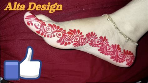 Easy And Simple Alta Design আলতাbridal Alta Design Puja Special